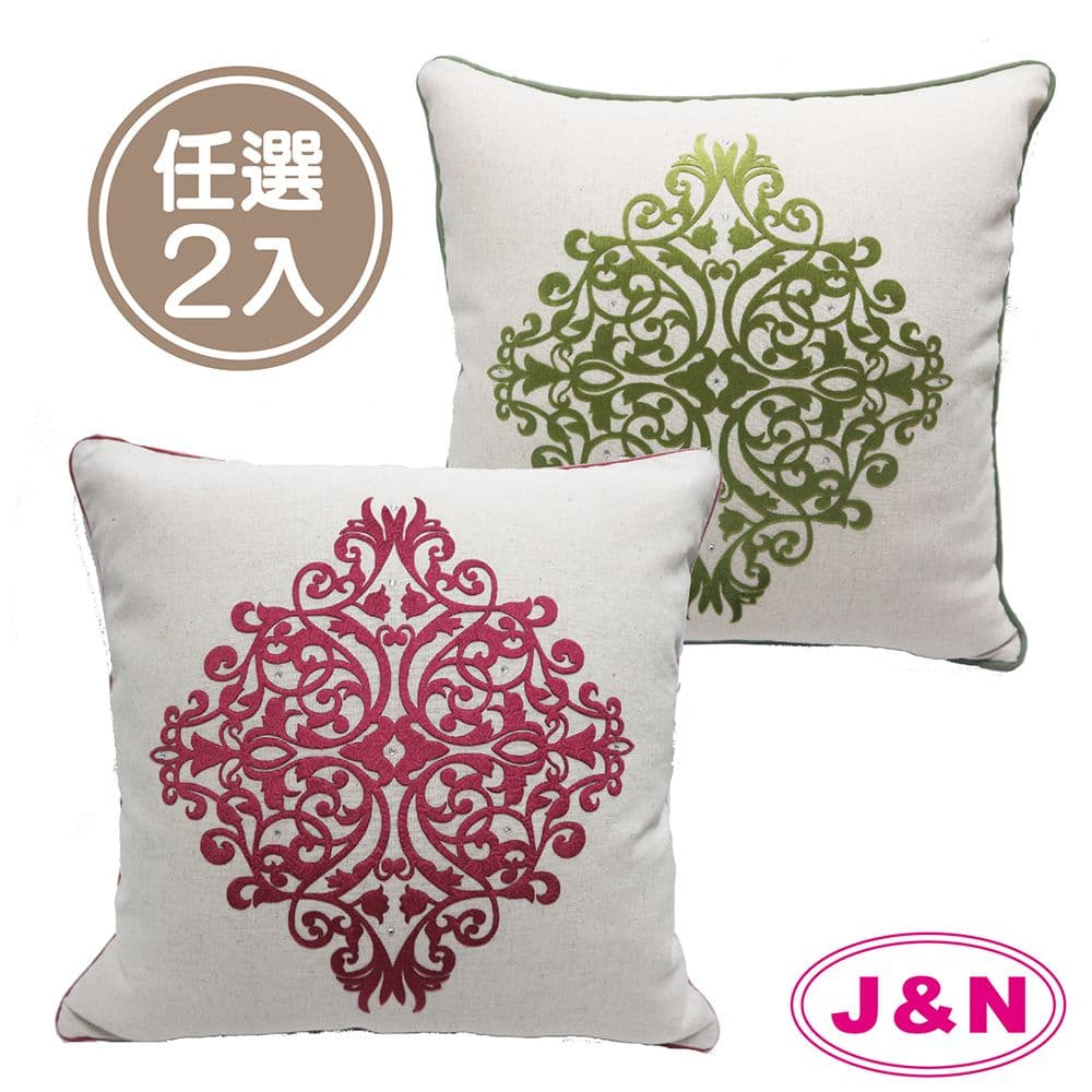 【J&N】雅典娜亞麻抱枕45*45(2入)