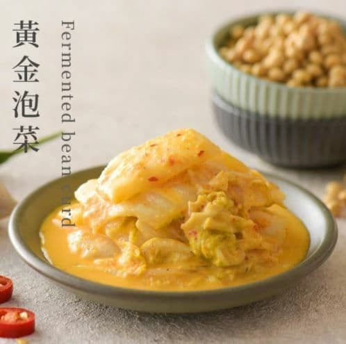 【協發行】(鮮拾限定)爆賣明星3件組-黃金泡菜(大)+韓式泡菜(大)+偷心海蜇(小)