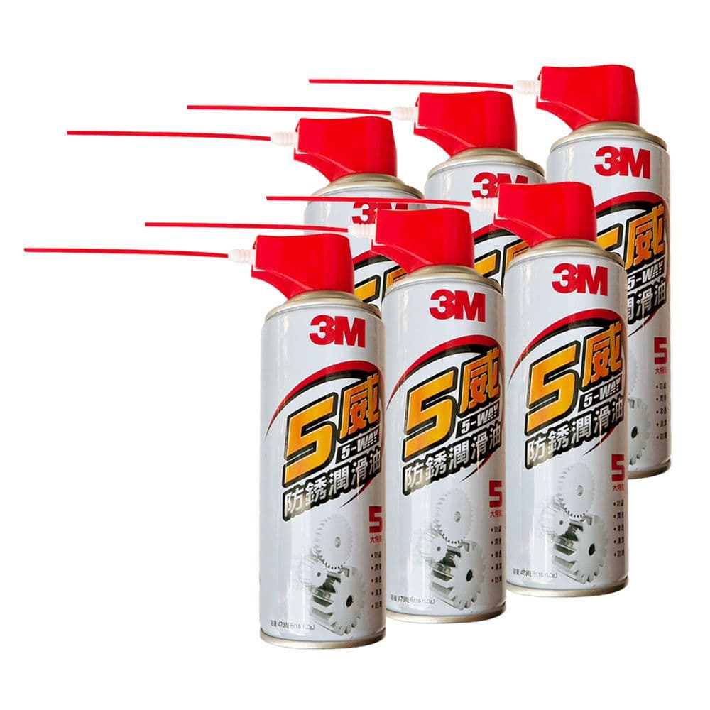 【3M】5way 五威多用途防繡潤滑油6入組