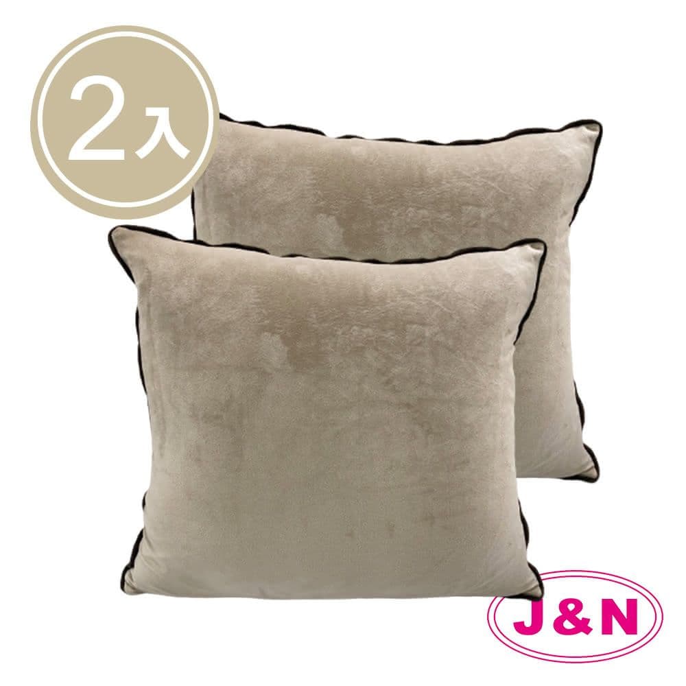 【J&N】短毛絨滾條抱枕60*60-咖啡色米色(2入/1組)