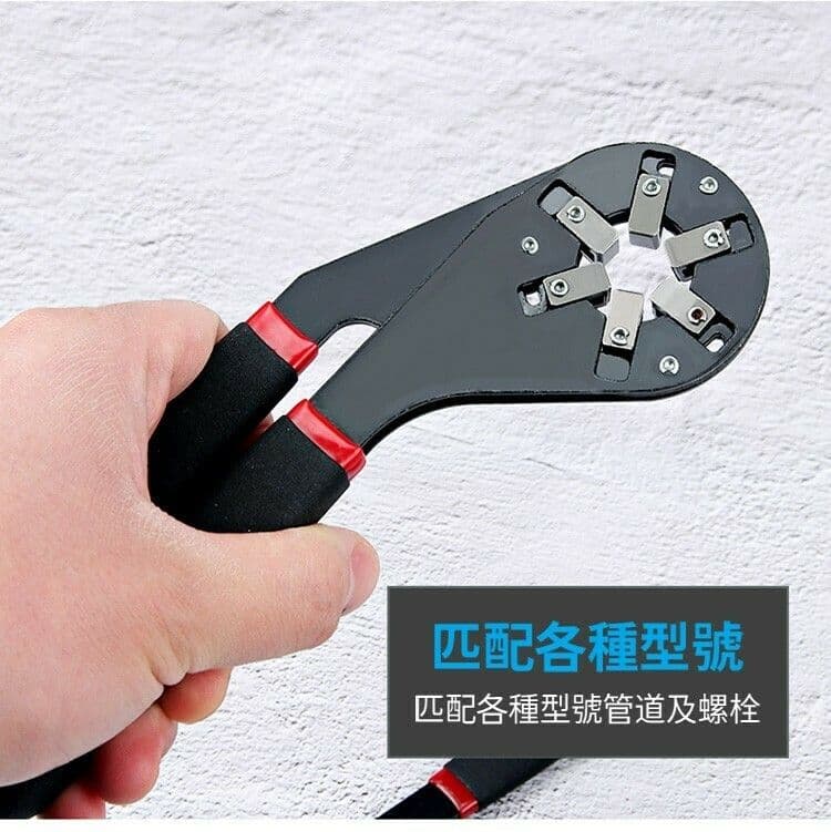 【U-like】多用途可調6角梅花萬能扳手 萬用扳手 螺絲起子 各種螺母都能拆 維修工具 擰緊工具 五金工具 萬用工具 修車6角扳手 螺絲起子