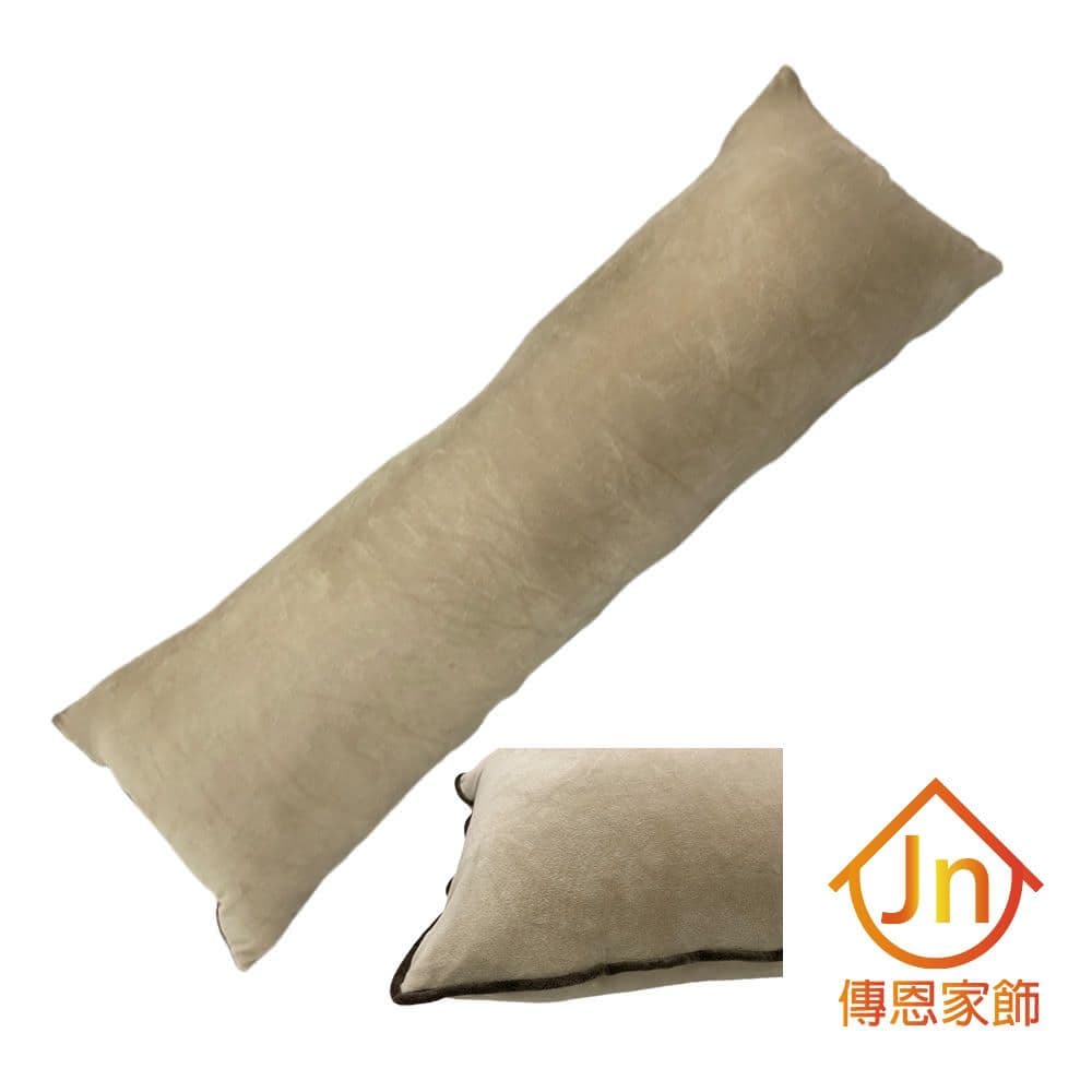 【J&N】短毛絨滾條長抱枕40*120-咖啡色米色(1入)