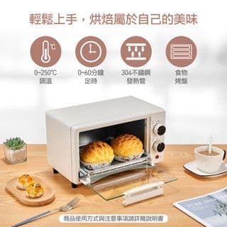 【大家源】 8L雙旋鈕溫控電烤箱TCY-380801