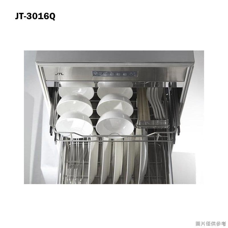 【喜特麗】【JT-3016Q】60cm嵌門板 落地式烘碗機(送基本安裝)
