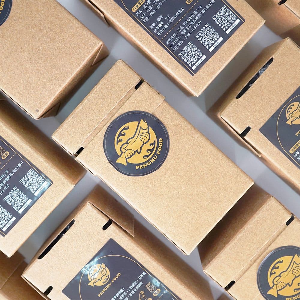 【澎食】預購-極品絕配昆布鹽環保組合(50g罐裝*1、100g袋裝*2)