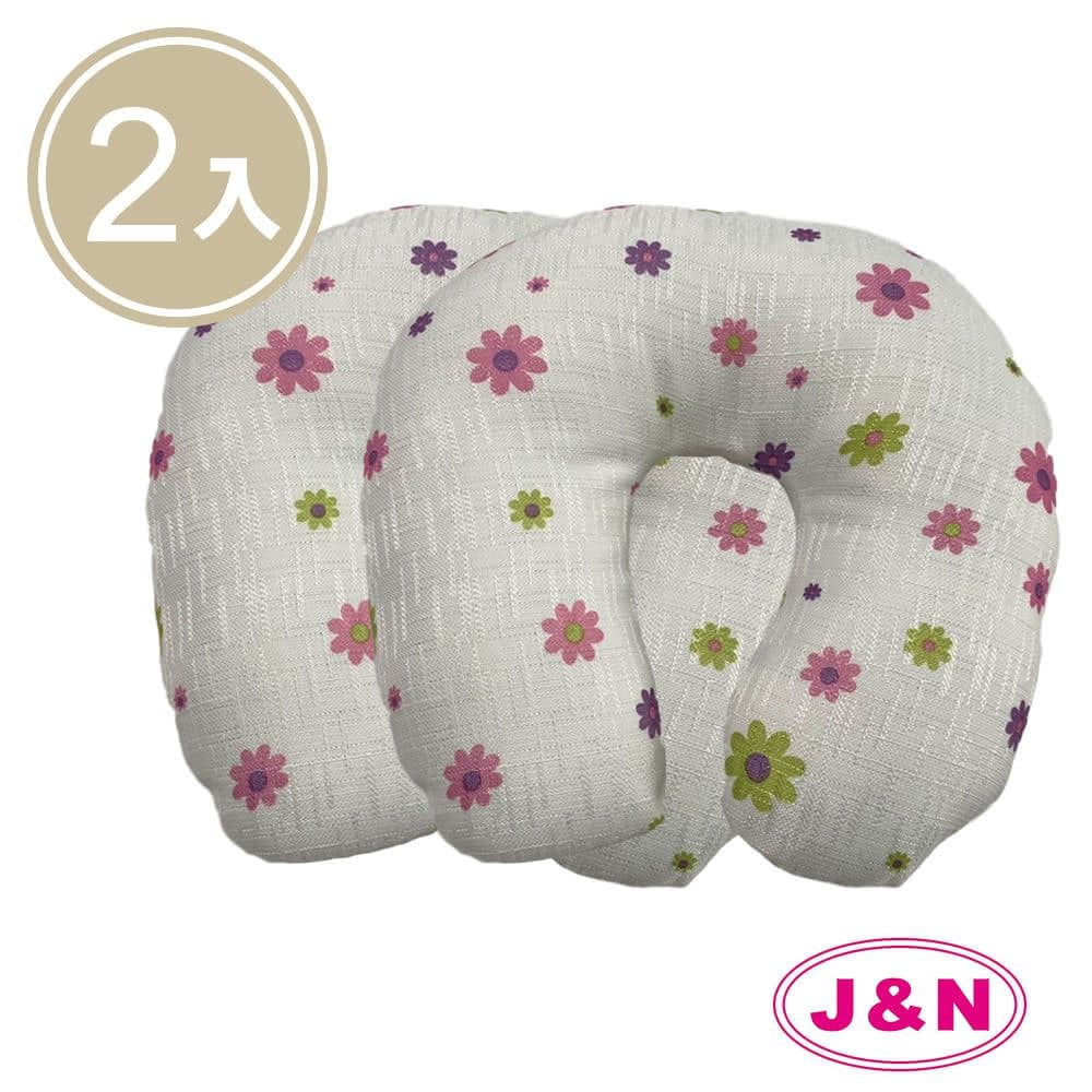 【J&N】夏草粉紅U型枕-粉白色(2入/1組)