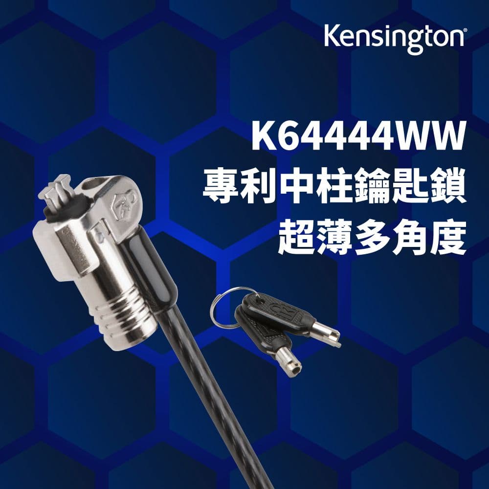 【Kensington】NanoSaver™ 電腦鎖(K64444WW)