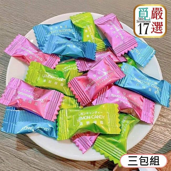 【覓17嚴選】(預購)綜合水果薄荷錠-3包組 100g/包-下單後三個工作天內出貨