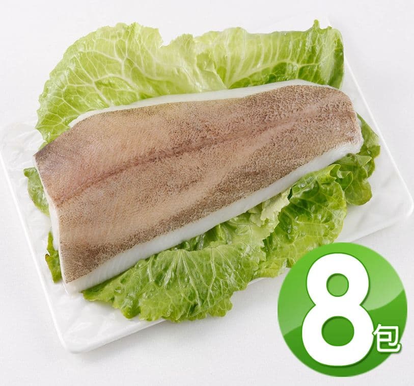 【華得水產】美國阿拉斯加生箭齒鰈魚清肉8包組(300-400g/包)