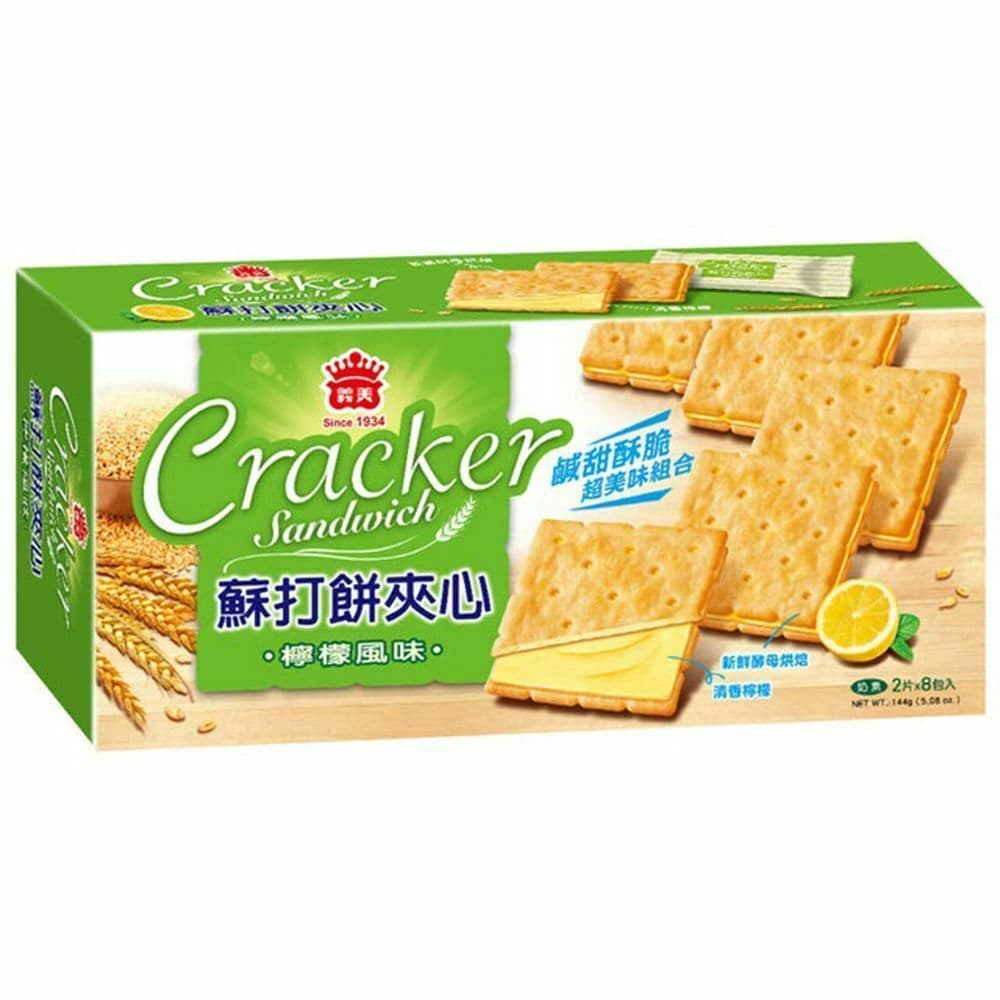 【義美】蘇打餅夾心餅乾144gx10盒