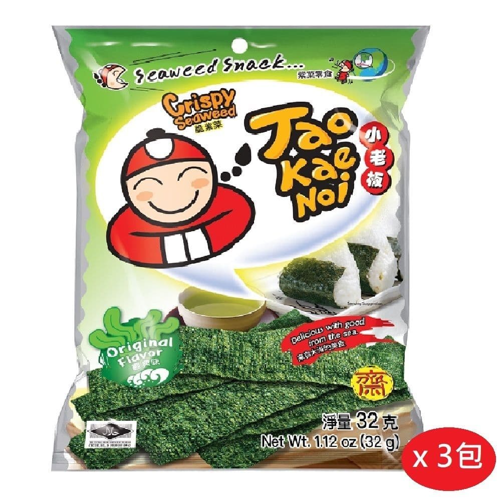 【泰國小老闆】厚片海苔(原味)x3包