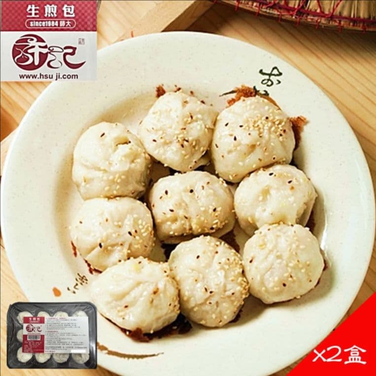 【許記】師大夜市人氣名店-許記生煎包x2盒組(12粒/盒)