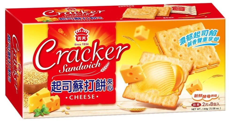 【義美】蘇打餅夾心餅乾144gx10盒
