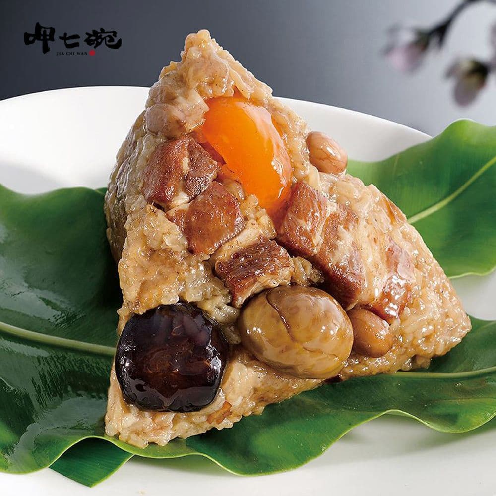 【呷七碗】(熱銷)免運_頂級南部粽(210gx6入/包)(端午節/肉粽)