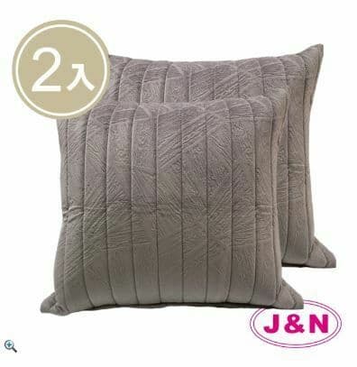 【J&N】木紋珩縫鋪綿短毛絨抱枕 45*45 藕色(2入/1組)
