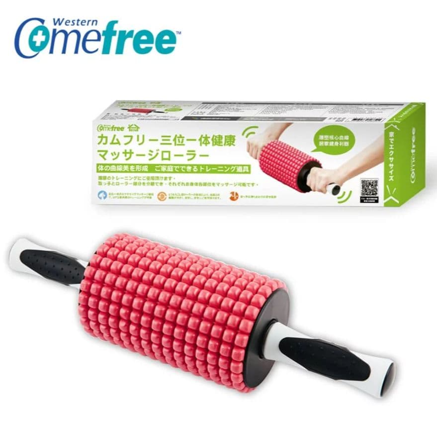 【Comefree 康芙麗】三合一健身滾筒健腹輪(玉米型) 漾紅色 台灣製