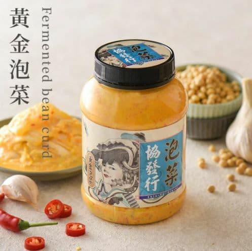 【協發行】(鮮拾限定)爆賣明星3件組-黃金泡菜(大)+韓式泡菜(大)+偷心海蜇(小)