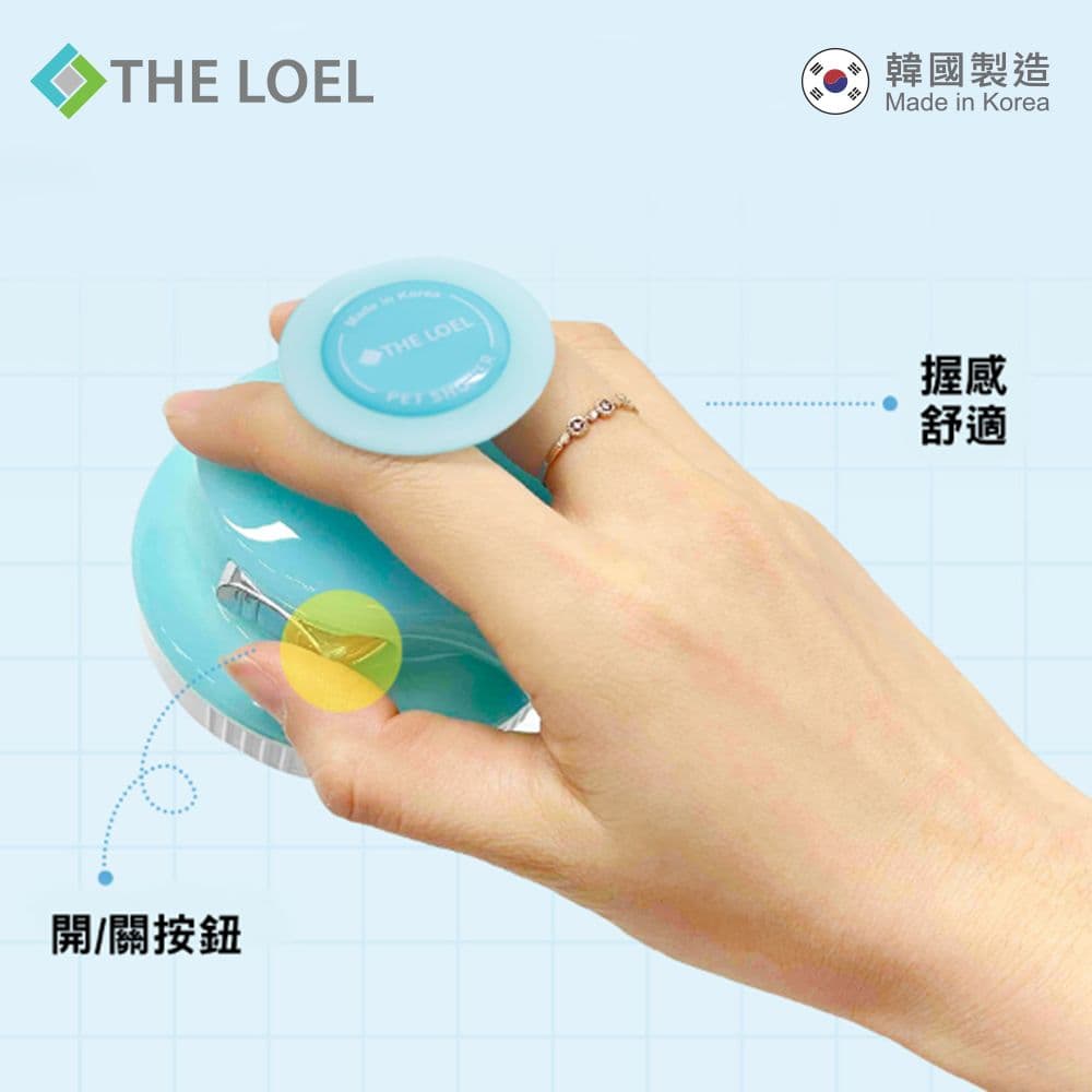【THE LOEL】寵物蓮蓬頭過濾器組(蓮蓬頭1隻+濾芯1隻)