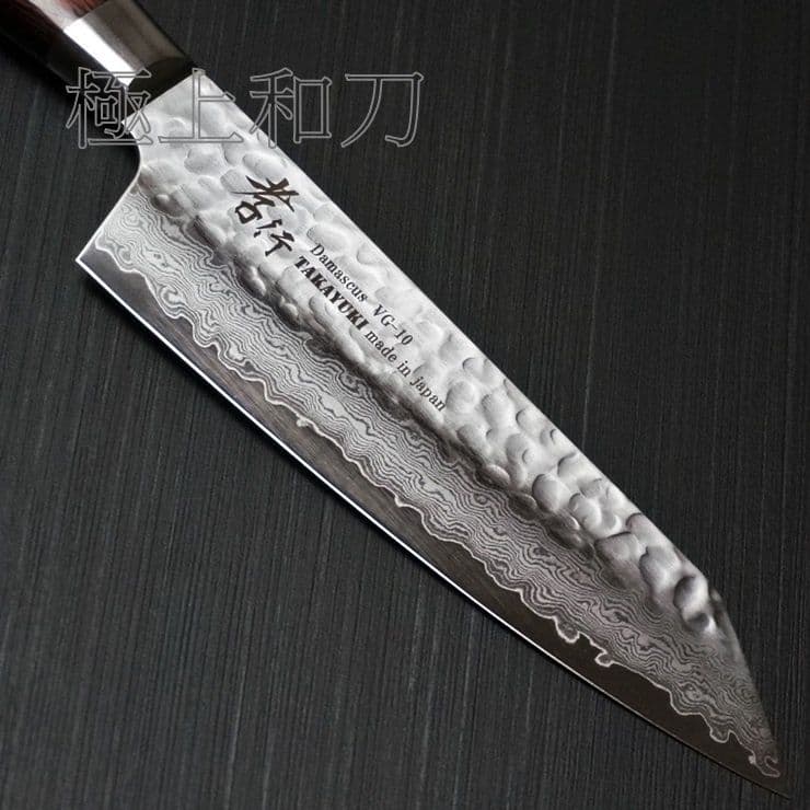 【極上和刀】堺孝行 劍型三德刀 33層槌目大馬士革VG10 160mm(7399)日本進口菜刀 劍形牛刀