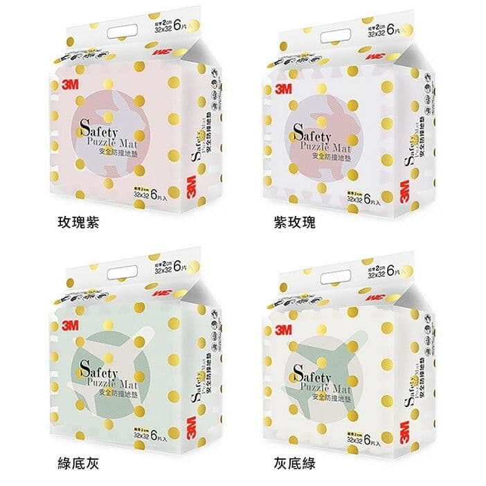 【3M】安全防撞地墊動物 (綠底灰(32CM))