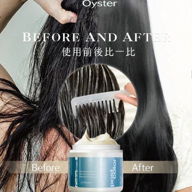 【枸杞家園】義大利原裝進口 Oyster 歐絲特 專業護髮霜2入組(超大容量500ml 潤絲、鎖色、護髮)