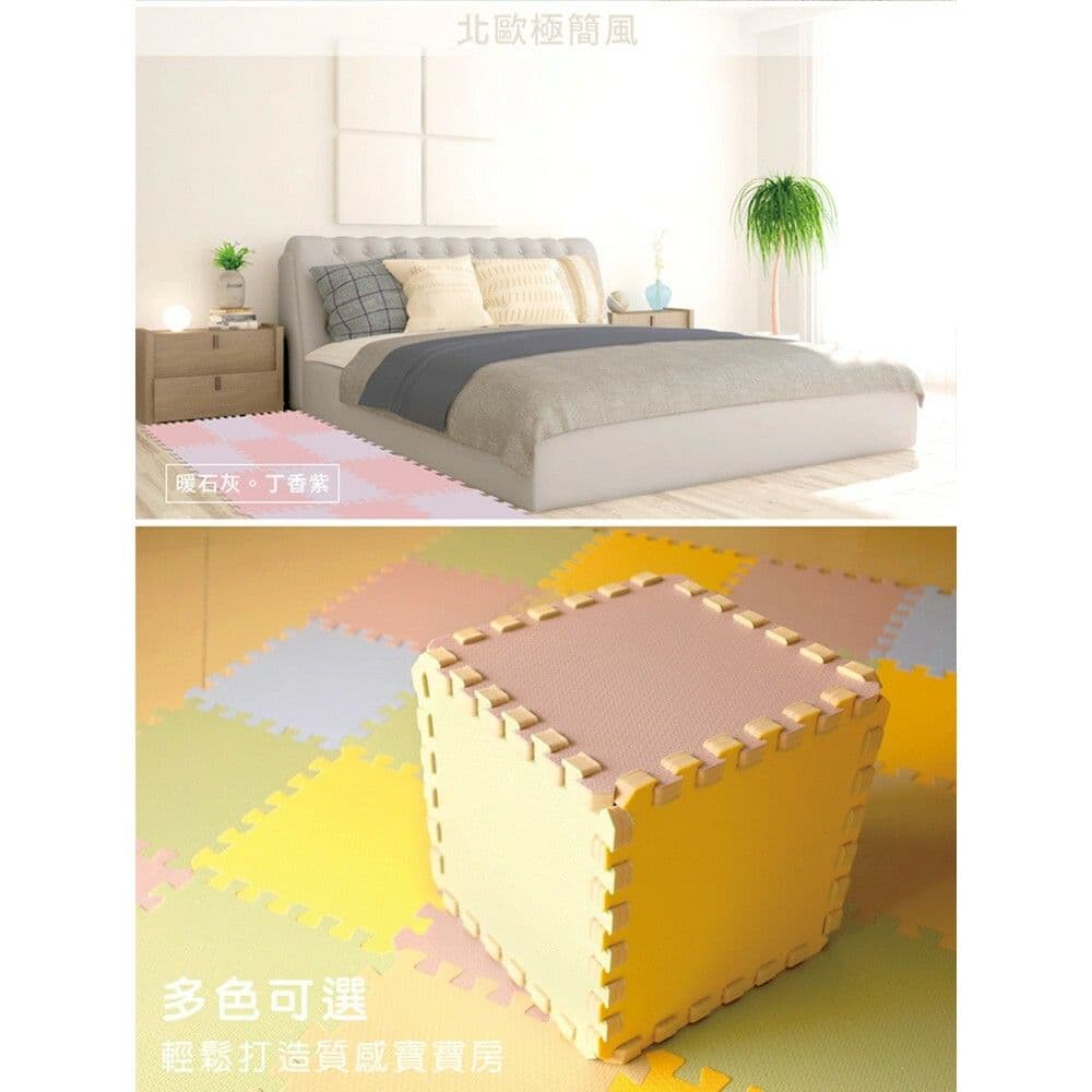 【3M】兒童安全防撞地墊 32CM (乾燥玫瑰-9924E)