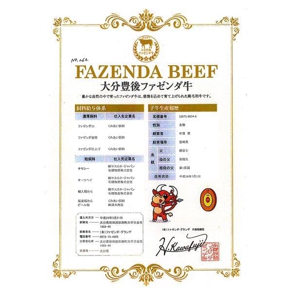 【日和RIHE】日本頂級A5和牛 牛肋條燒肉片300g 冷凍免運