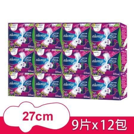 【好自在】INFINITY液體衛生棉 12入組 (一般系列/幻彩系列/純棉隔菌系列 -日用24cm / 量多27cm / 超長夜用34cm)