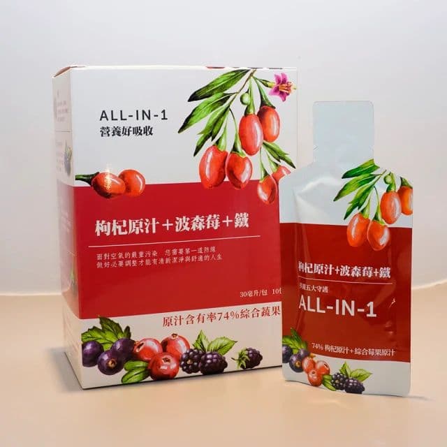 【枸杞家園】ALL IN 1波森莓+鐵飲30mlx10包x2盒(全民防疫健康組 多重配方 感受更升級)