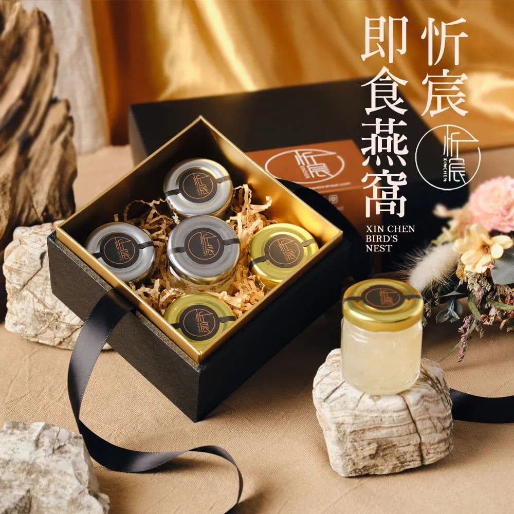 【忻宸燕窩】鮮燉燕窩瓶裝禮盒(40g/7入)75%