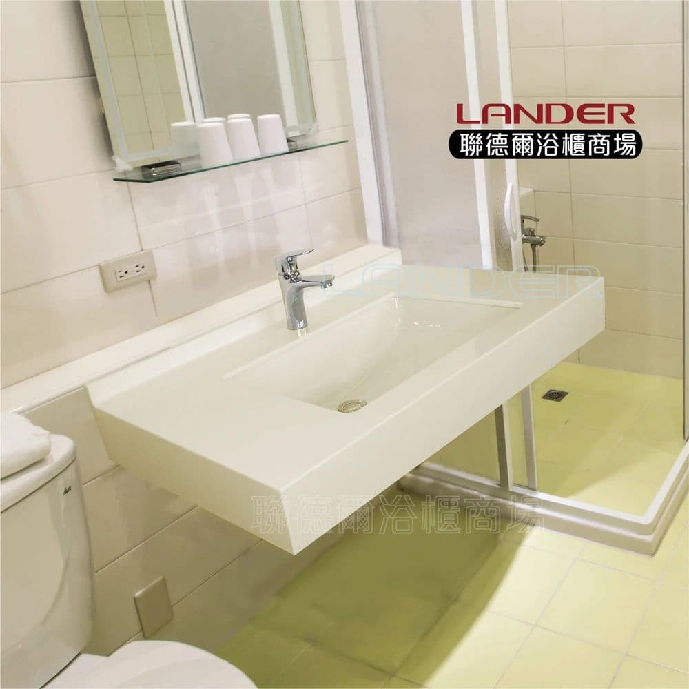 【TOTO】90公分洗手台-LG人造石-LW540E下崁盆-TOTO龍頭TLS04301PD(台灣製造)原廠公司貨