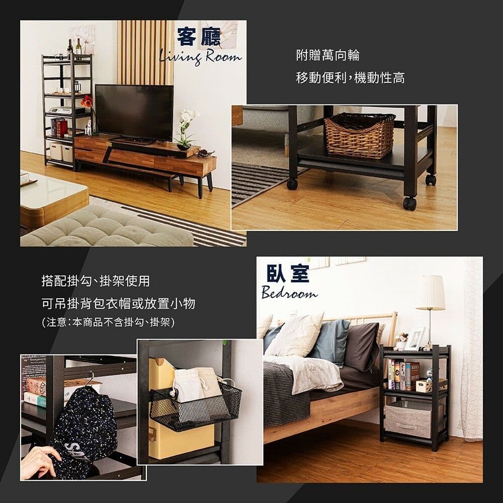 【FL 生活+】快裝式岩熔碳鋼三層置物架(FL-257)30x50x80公分 免螺絲角鋼 展示架 層架 貨架 角鋼架