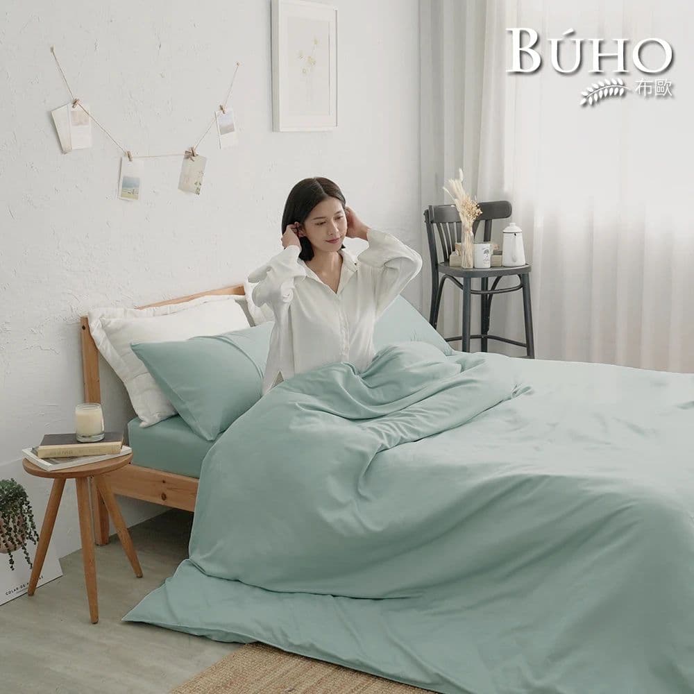 【BUHO 布歐】台灣製LYOCELL萊賽爾特大四件式被套床包組(多款任選)