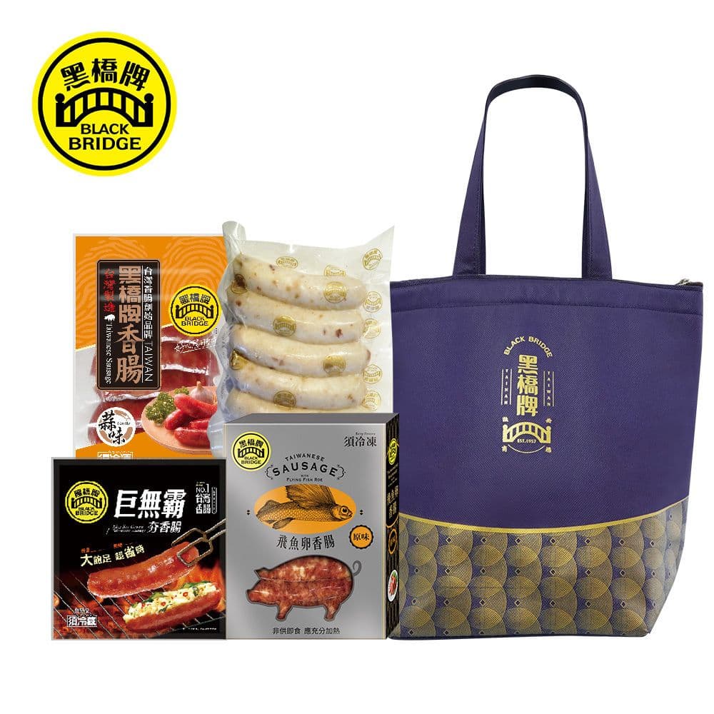 【黑橋牌】中秋海陸風味烤肉組-飛魚卵香腸+蒜味香腸+巨無霸香腸+糯米腸+保冷袋