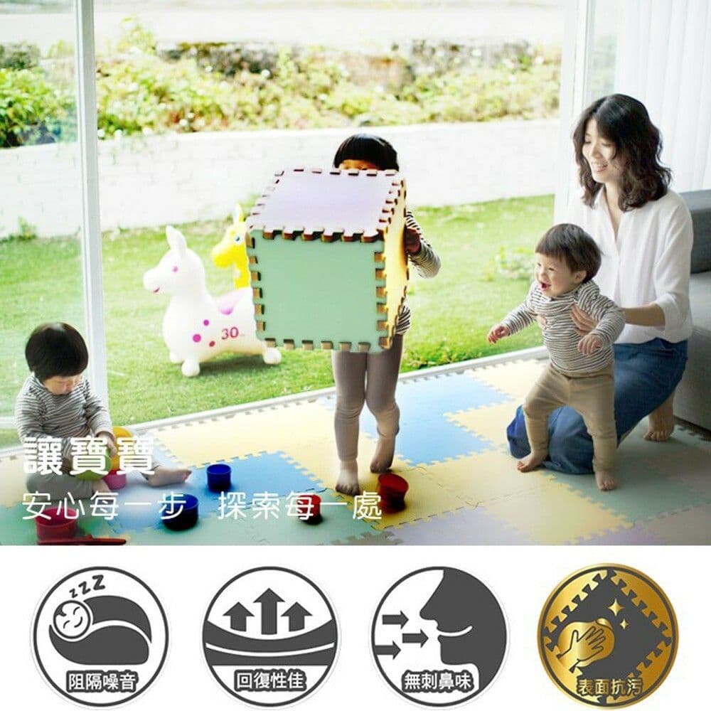 【3M】兒童安全防撞地墊 32CM (乾燥玫瑰-9924E)