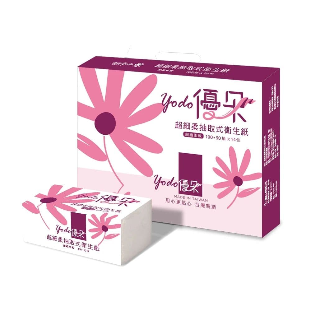 【Yodo 優朵】(特惠)超細柔抽取式花紋衛生紙150抽X70包/箱