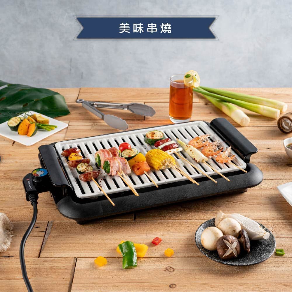 【KINYO】可拆分離式BBQ麥飯石電烤盤(BP-35)不沾黏/瀝油盤/可拆洗