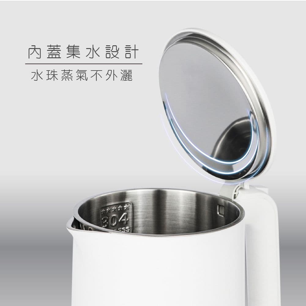 【AWSON 歐森】1.7L不鏽鋼電熱壺/快煮壺/電茶壺/煮水壺AS-HP0175雙層防護-4色任選