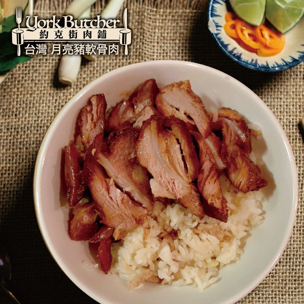 【約克街肉鋪】台灣安心月亮豬軟骨4包(500g±10%/包)