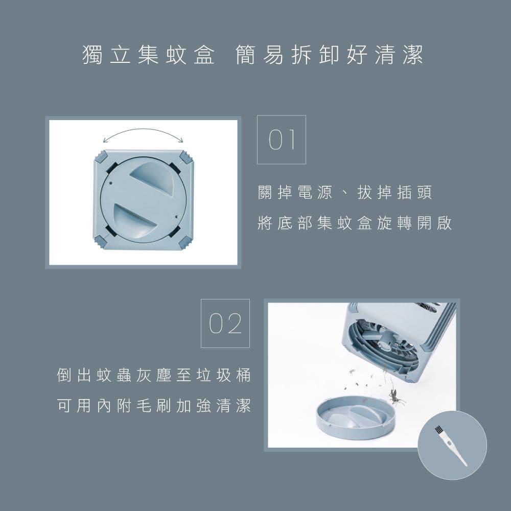 【KINYO】6W電擊式UVA燈管捕蚊燈/滅蚊燈(KL-9644)可吊掛/美型/捕蚊小教室