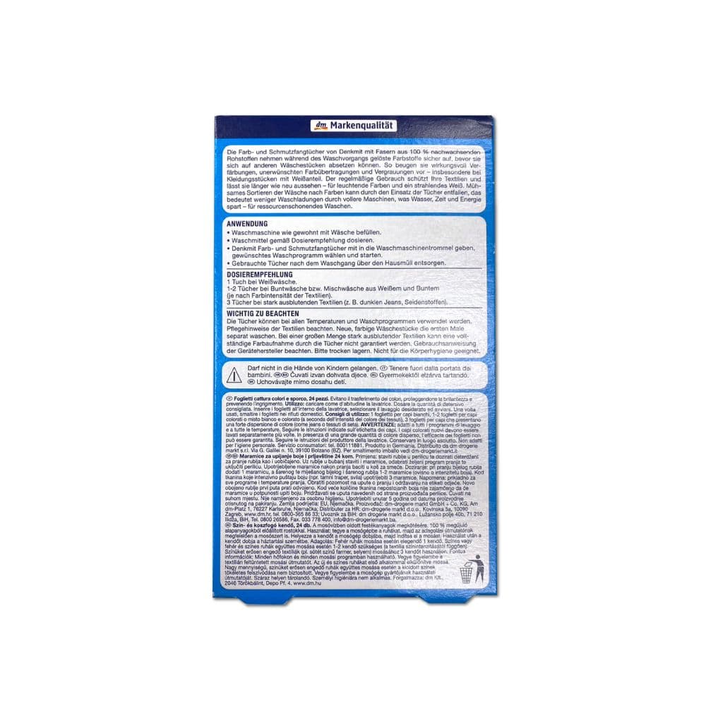 【德國 DM Denkmit】強效護色除塵防串染拋棄式洗衣防染色片24片/盒(白衣彩衣皆適用,深淺衣物混洗,網狀結構吸色紙,防染魔布,防退色巾)