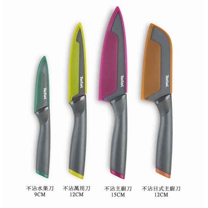 【Tefal 特福】鈦金系列12CM不沾萬用刀 K1220714