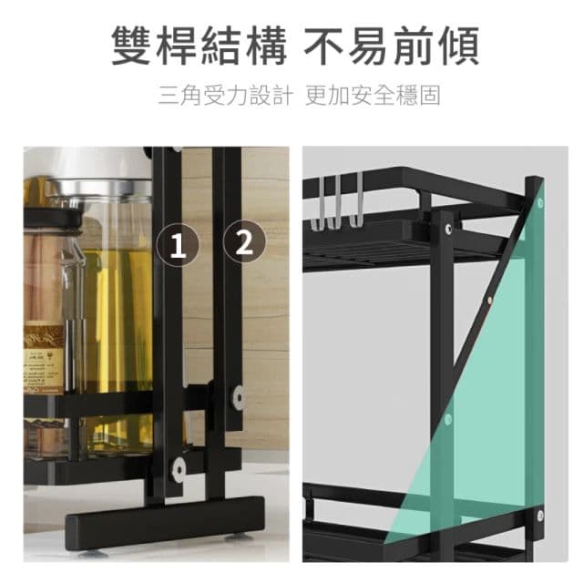 【慢慢家居】免組裝-不鏽鋼三層可摺疊廚房置物架(調料架 廚房收納架)