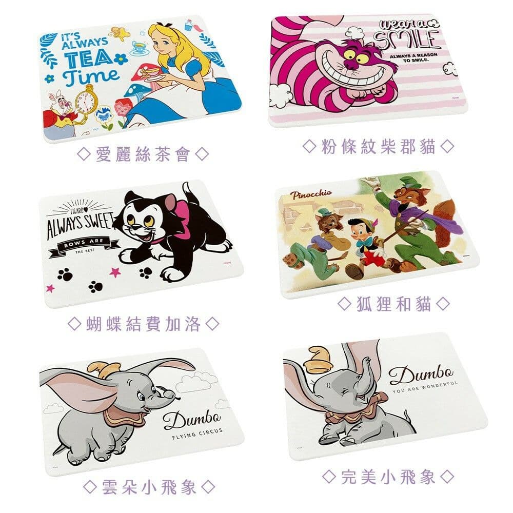 【收納王妃】小飛象/小木偶/愛麗絲 珪藻土吸水地墊 60x39x0.9cm SGS檢驗不含石綿 現貨
