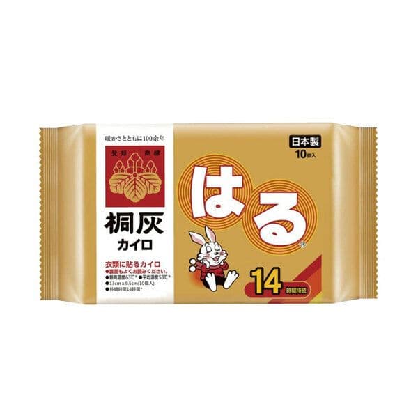 【日本小林製藥】桐灰14hr貼式暖暖包-日本境內版(10入/包)*6包組