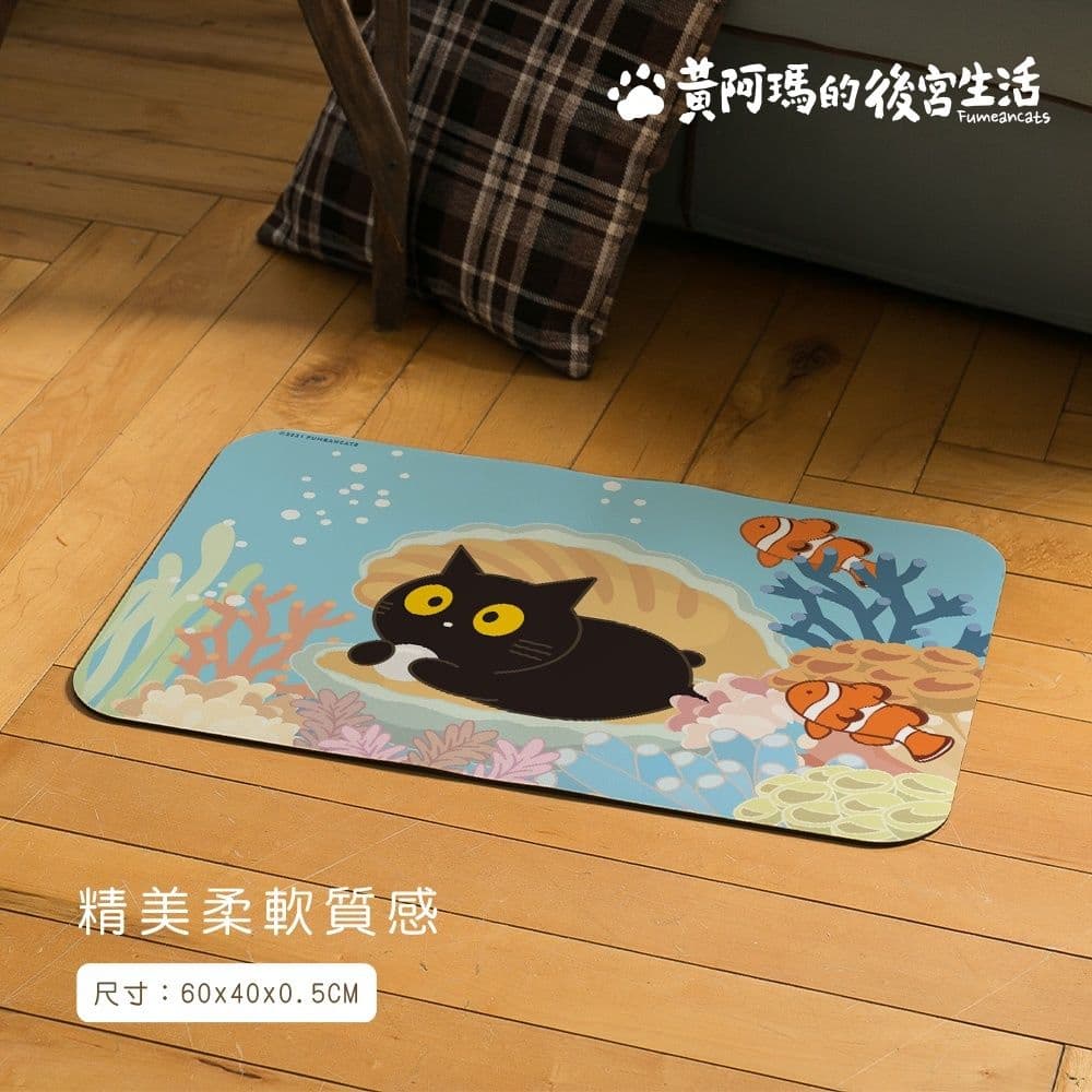 【收納王妃】軟式珪藻土吸水地墊 軟式地墊 矽藻土 60x40x0.5cm