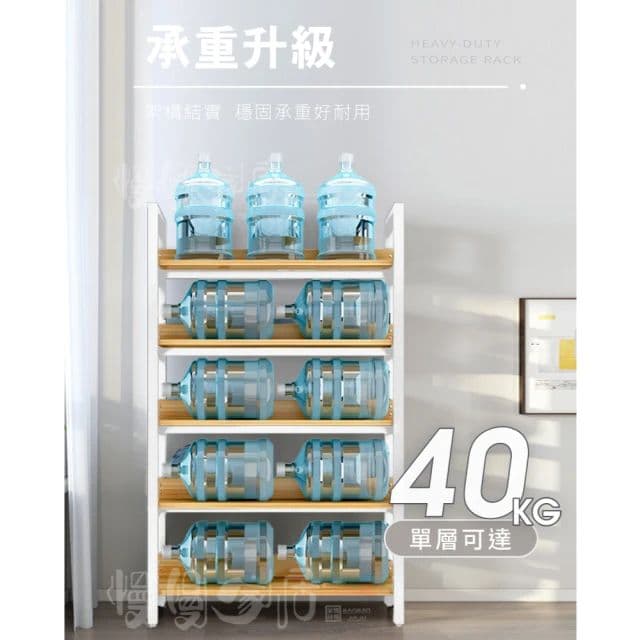 【慢慢家居】加大尺寸超耐重五層置物架-層板可調(W120x34x182cm)