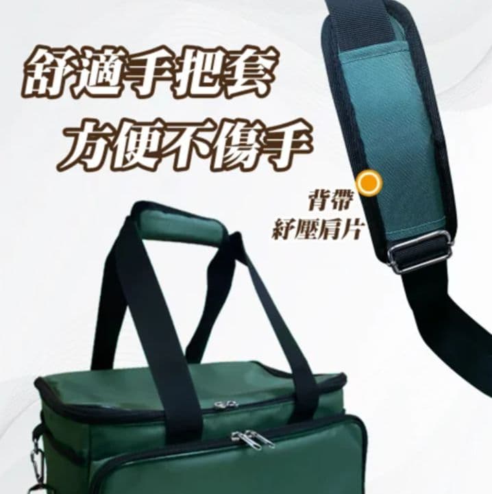 【任e行】大容量 戶外移動電源 行動電源 收納袋 兩用包 (適用600W以下電源)