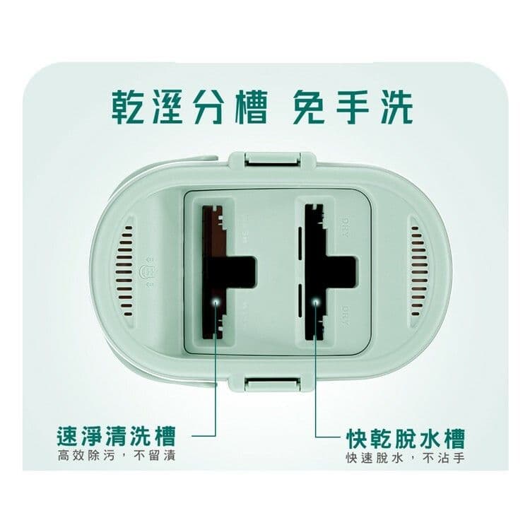 【3M】百利 免手洗平板拖把 補充包2入 HFB-2R