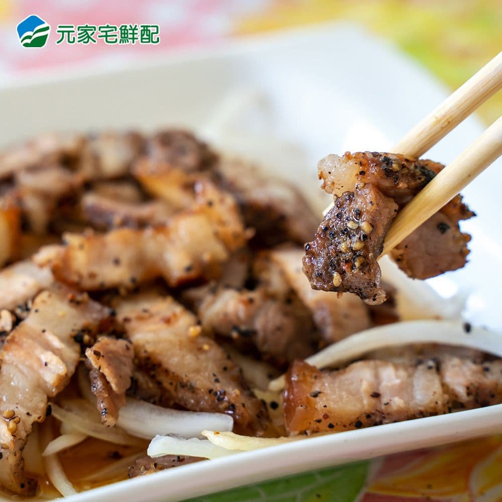 【元家】台灣 鮮切鹹豬肉3包(300g/包)~三牲拜拜/烤肉/下酒菜首選免運組